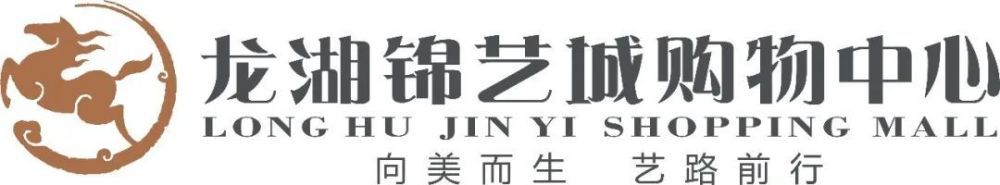 记者：利物浦等多支英超球队关注霍村21岁前锋拜尔本赛季6球4助德国天空体育名记FlorianPlettenberg报道，利物浦等多支英超球队有意霍芬海姆的德国前锋马克西米利安-拜尔。